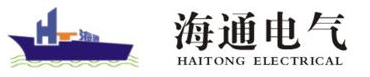 huludao-haitong-electric-logo